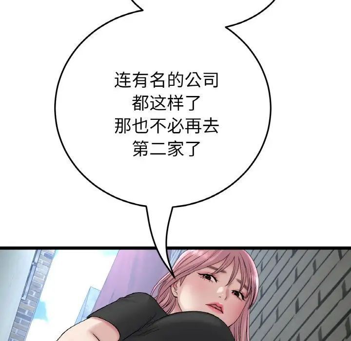 155.jpg