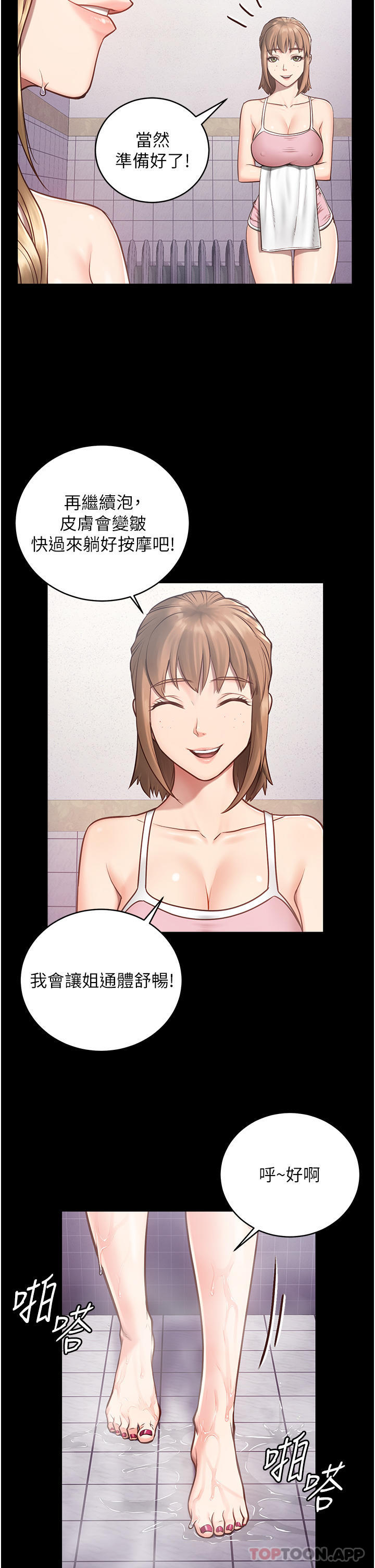 78.jpg
