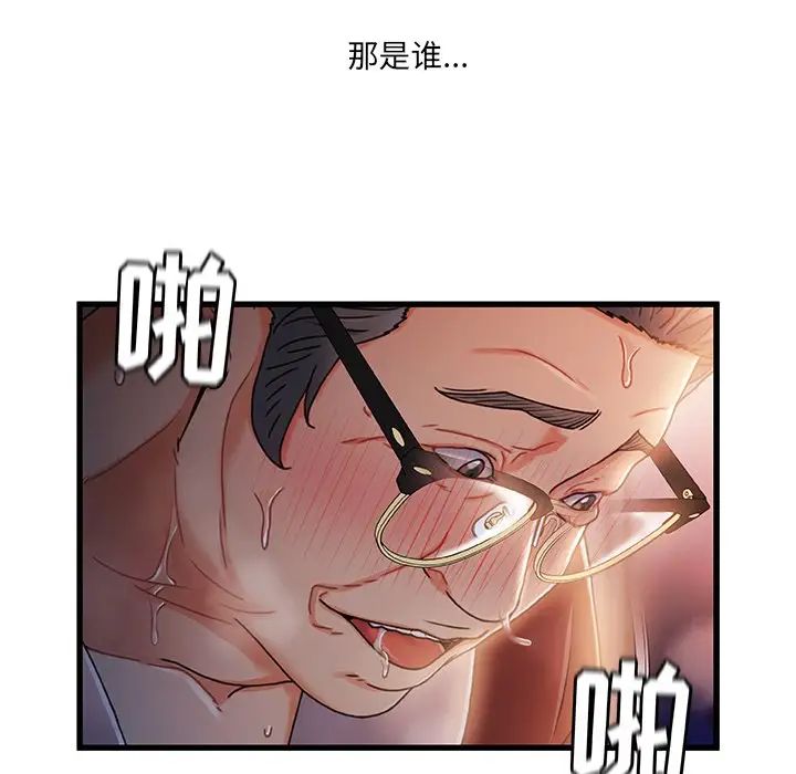 76.jpg