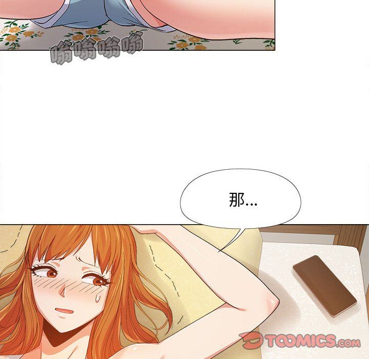 144.jpg