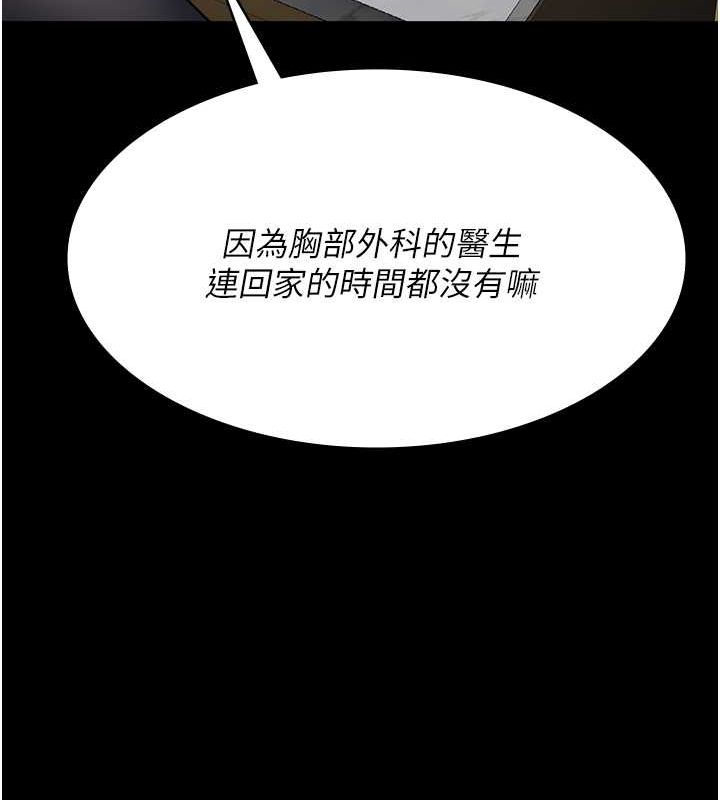 84.jpg
