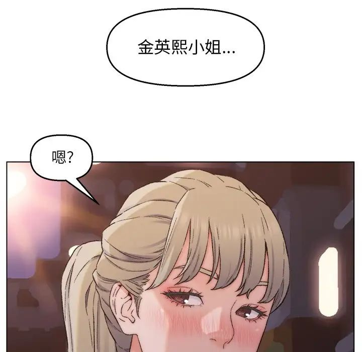 79.jpg