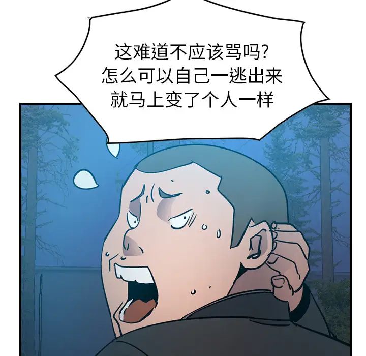 48.jpg