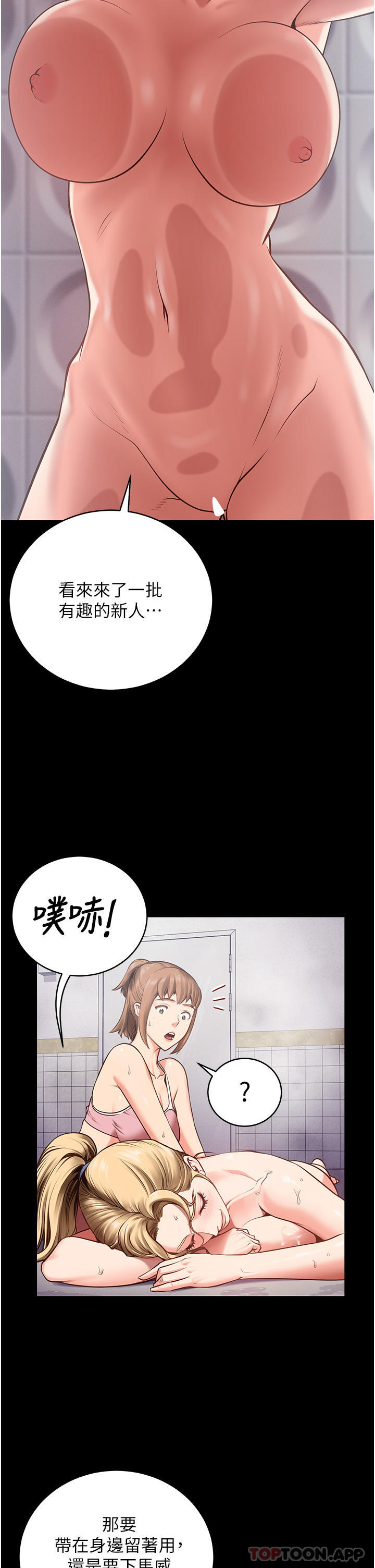 88.jpg