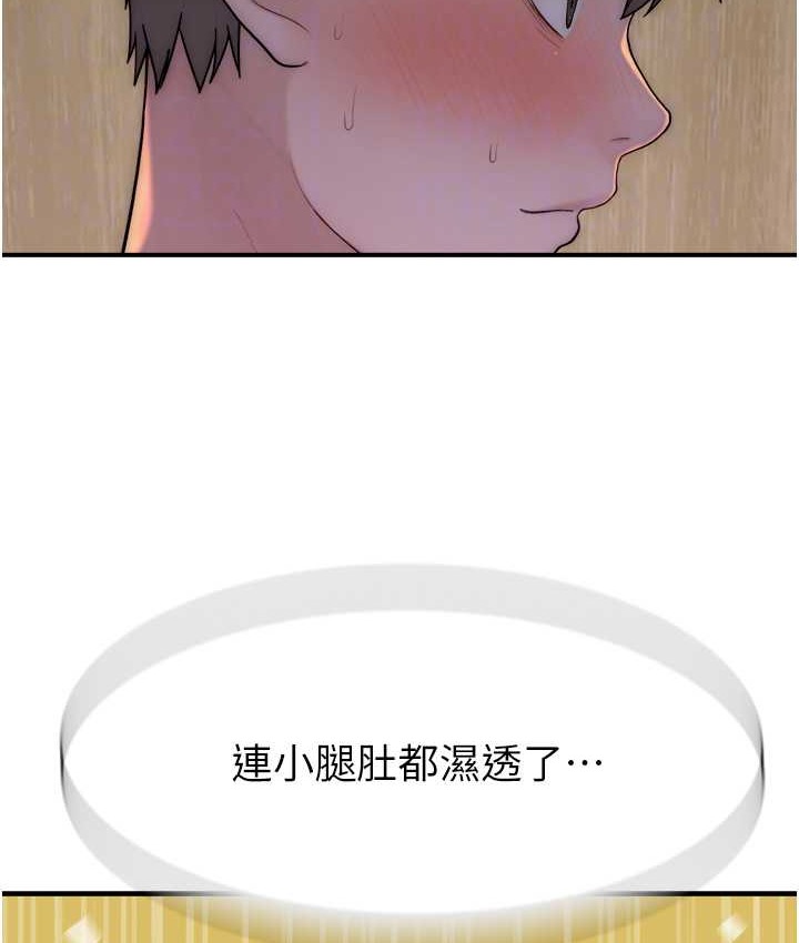 78.jpg