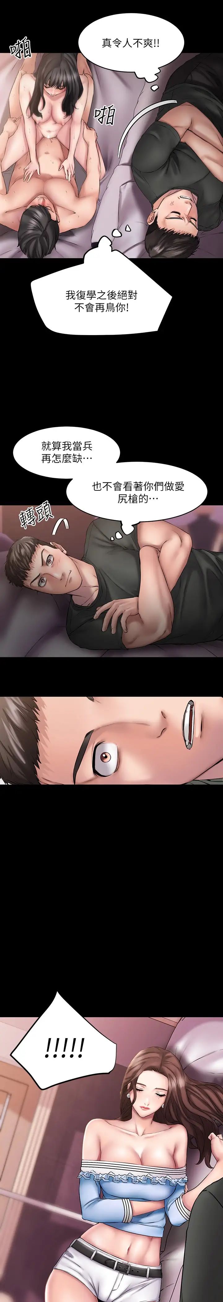 82.jpg