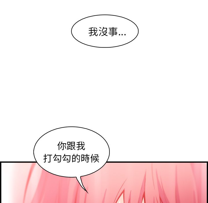 94.jpg