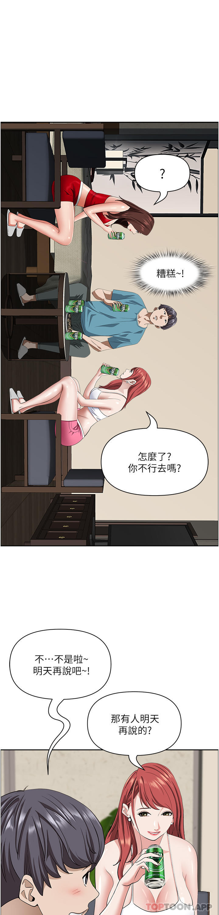 35.jpg