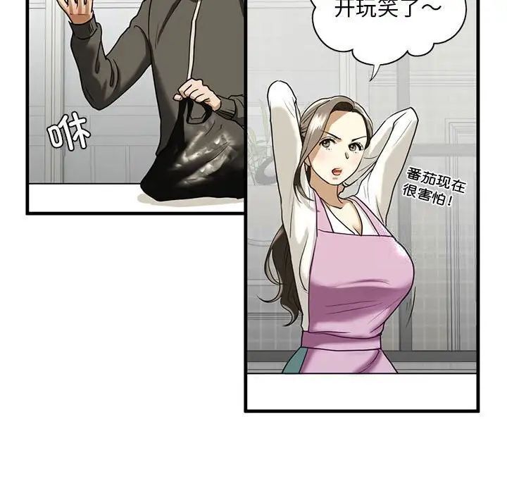 99.jpg