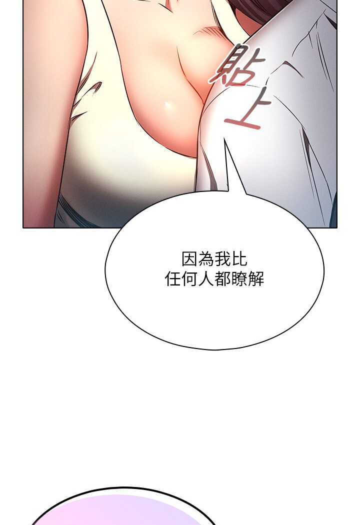 82.jpg