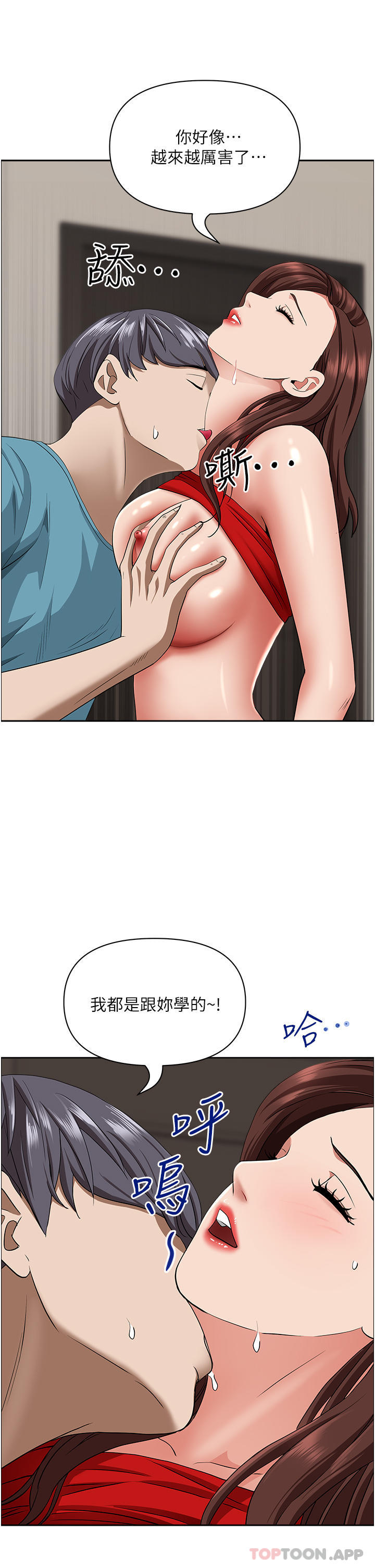 44.jpg