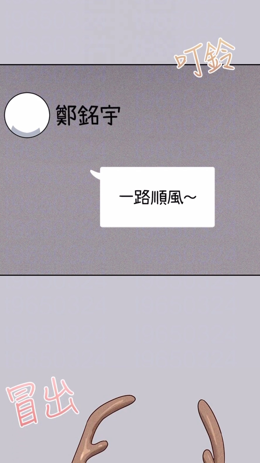 83.jpg