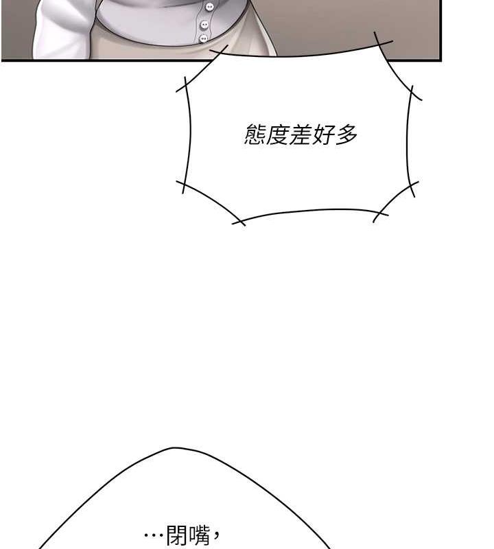 80.jpg