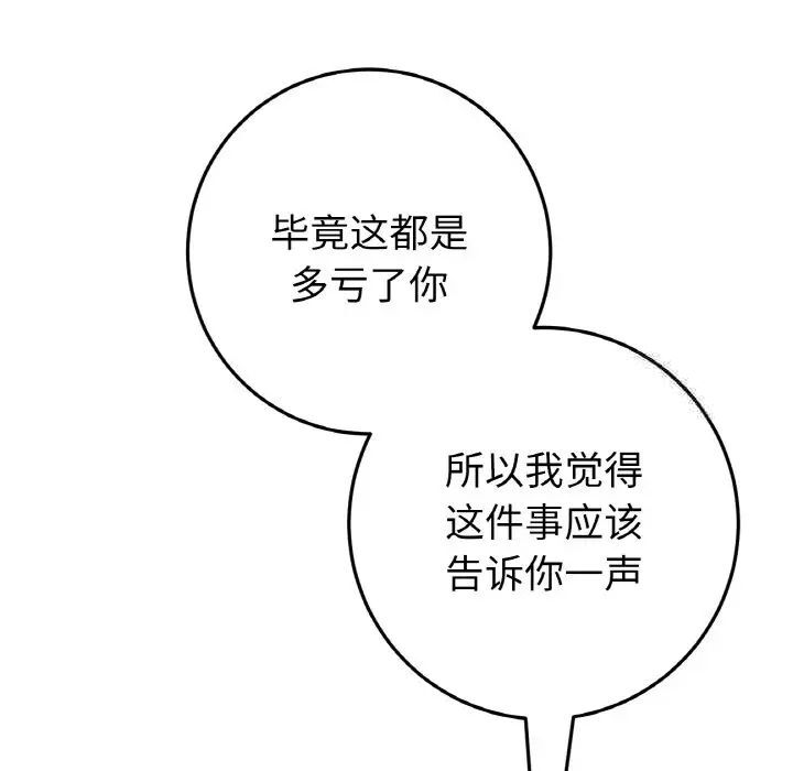 104.jpg