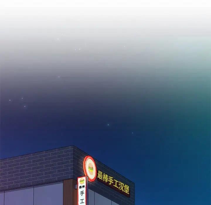 75.jpg