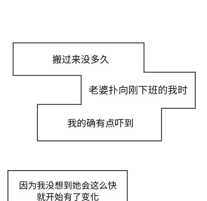 108.jpg