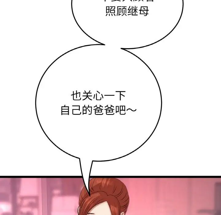 70.jpg
