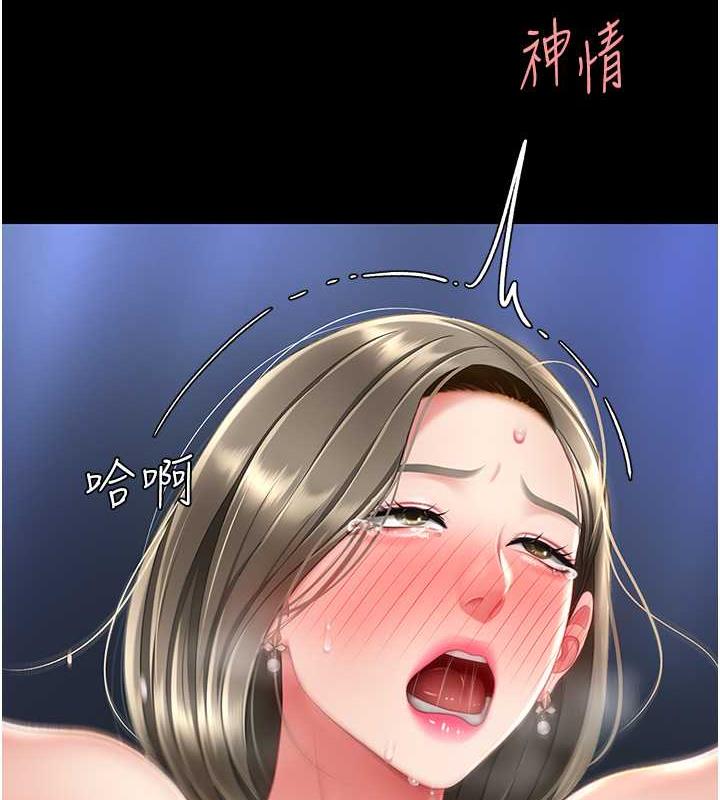 194.jpg