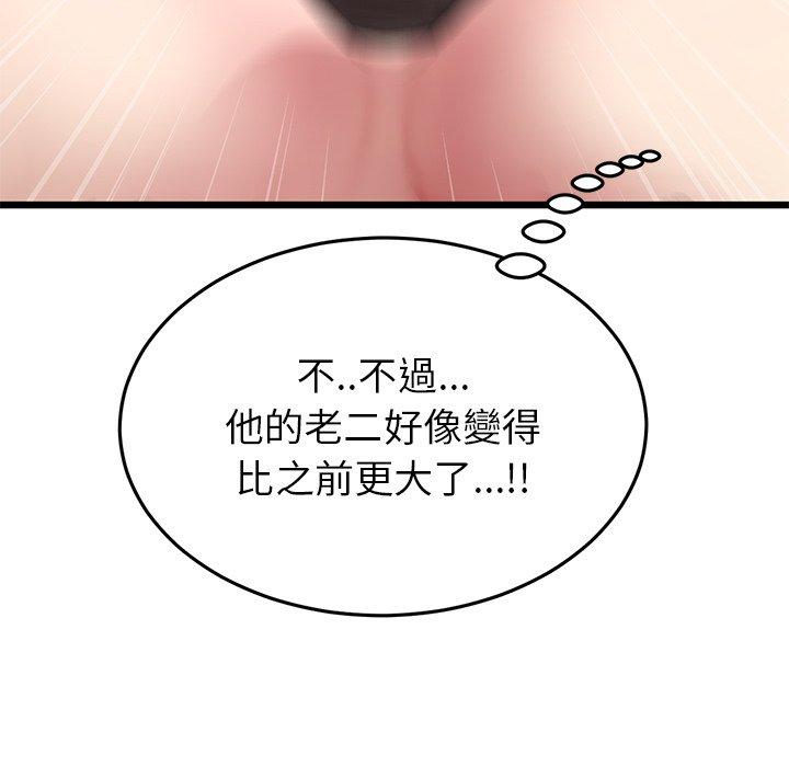 107.jpg