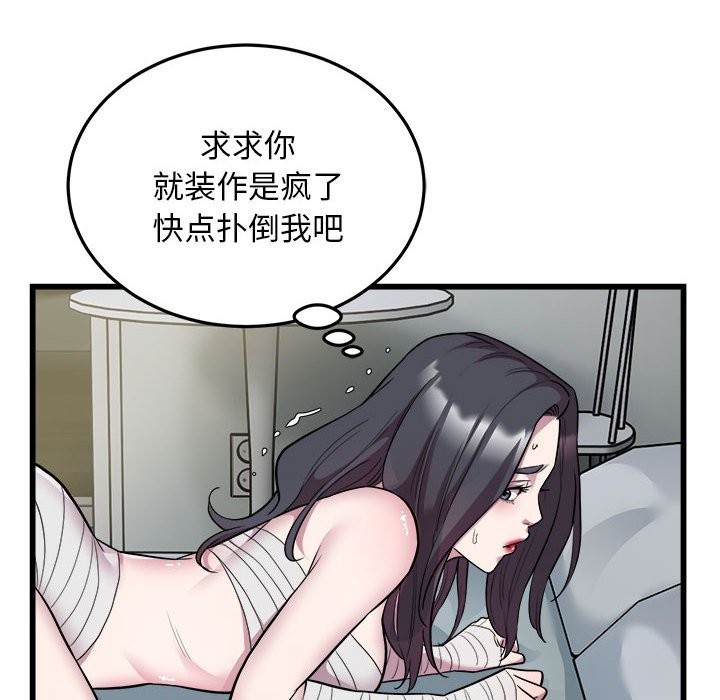 60.jpg