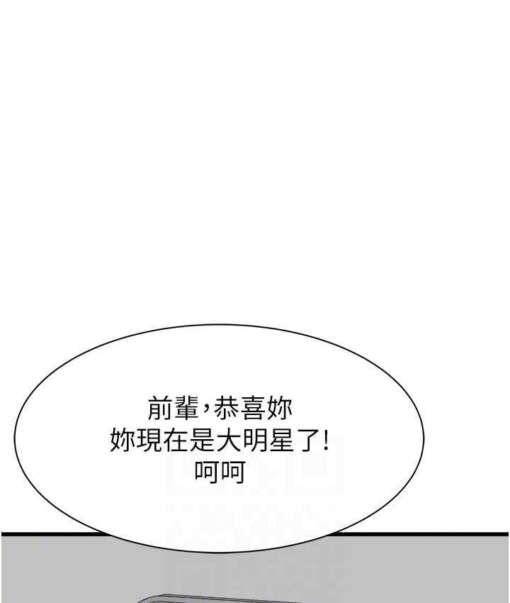 102.jpg