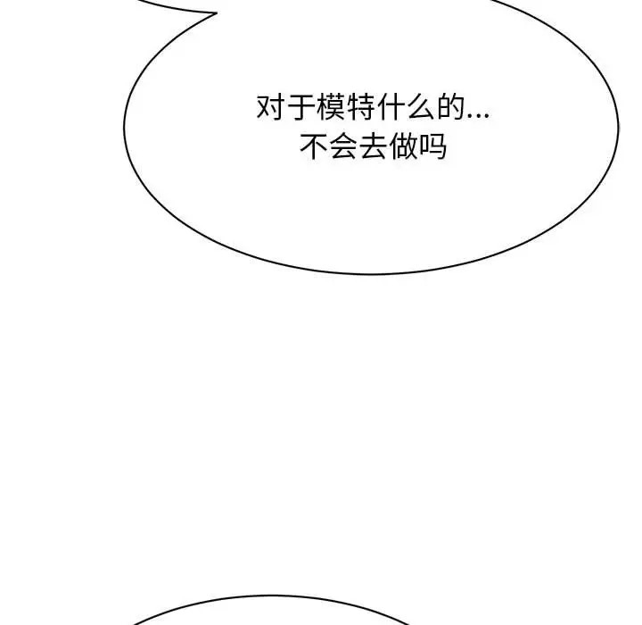 86.jpg