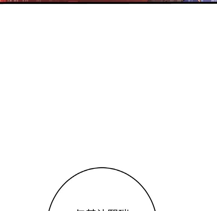 56.jpg