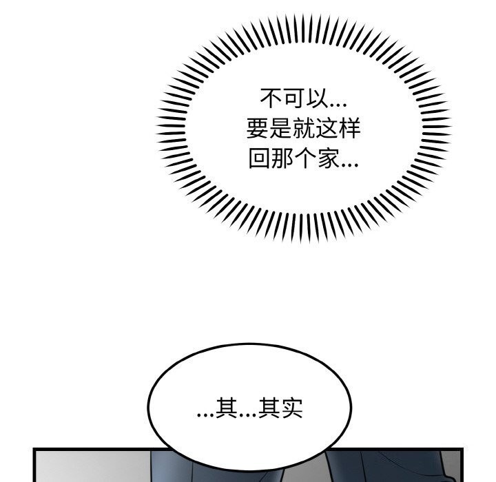 91.jpg