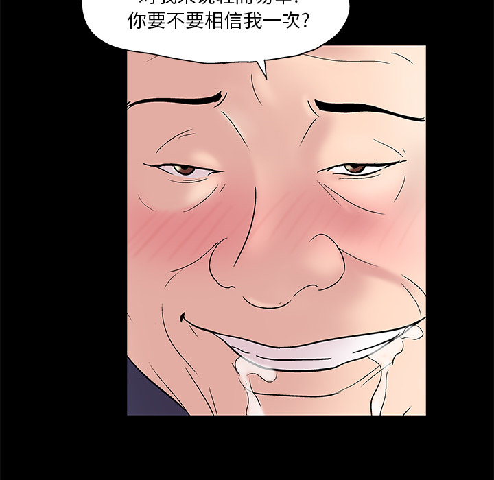 52.jpg