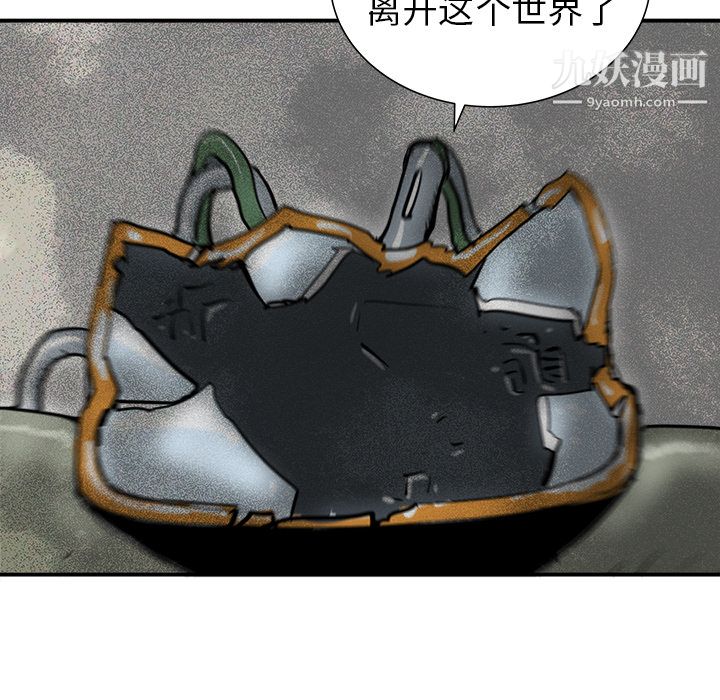 77.jpg