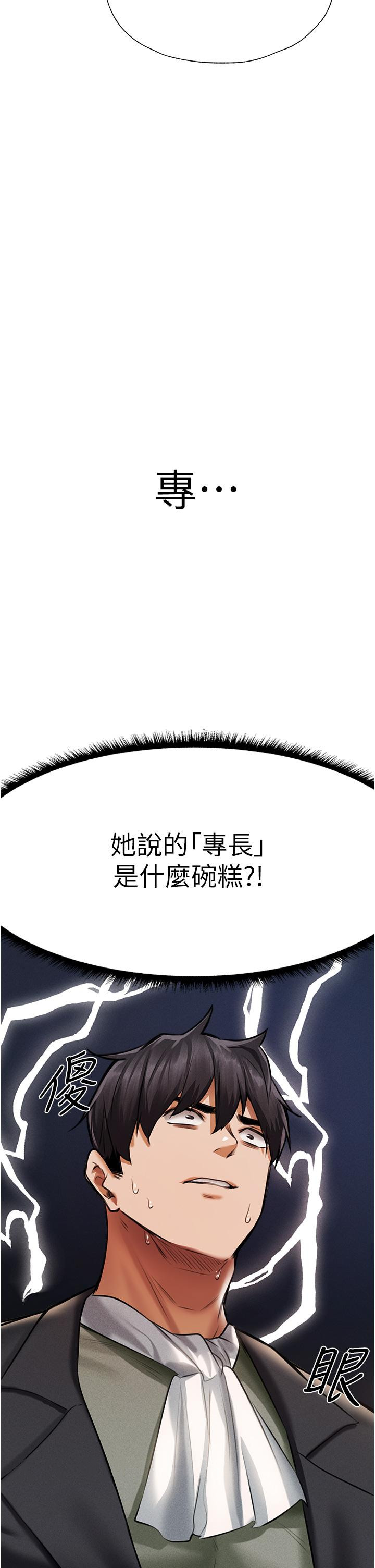 87.jpg