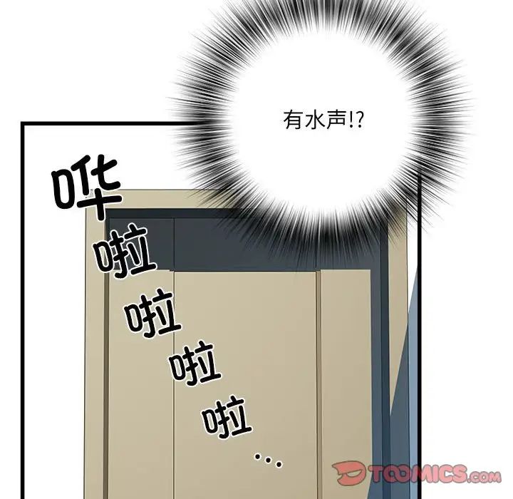 84.jpg