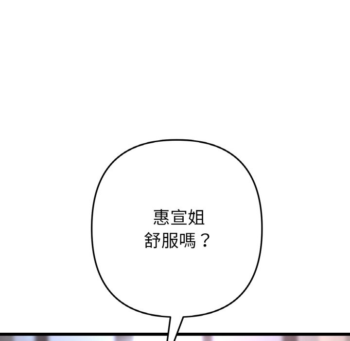 118.jpg