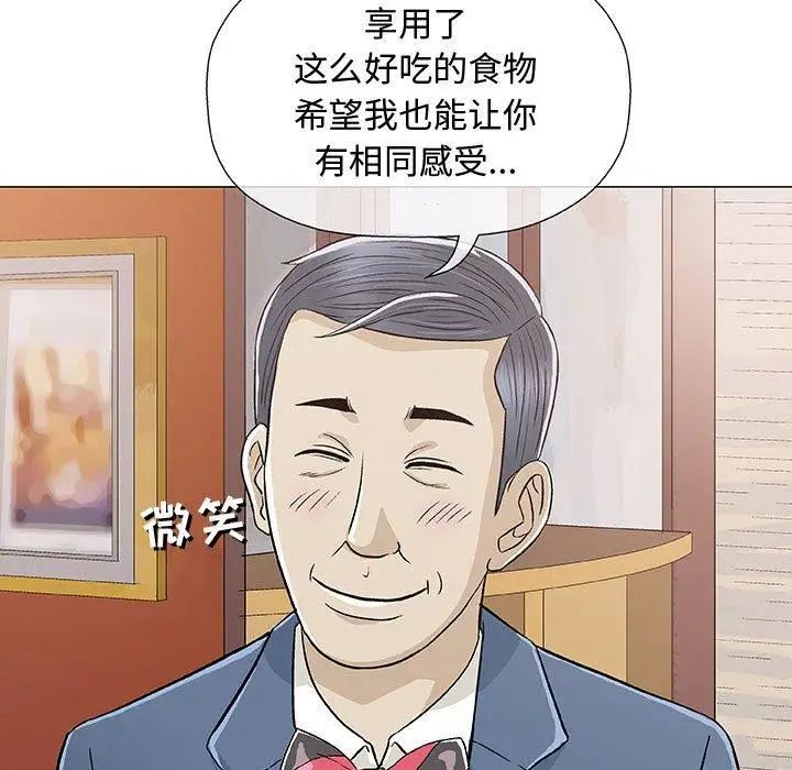 123.jpg