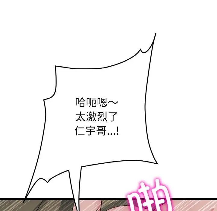 67.jpg