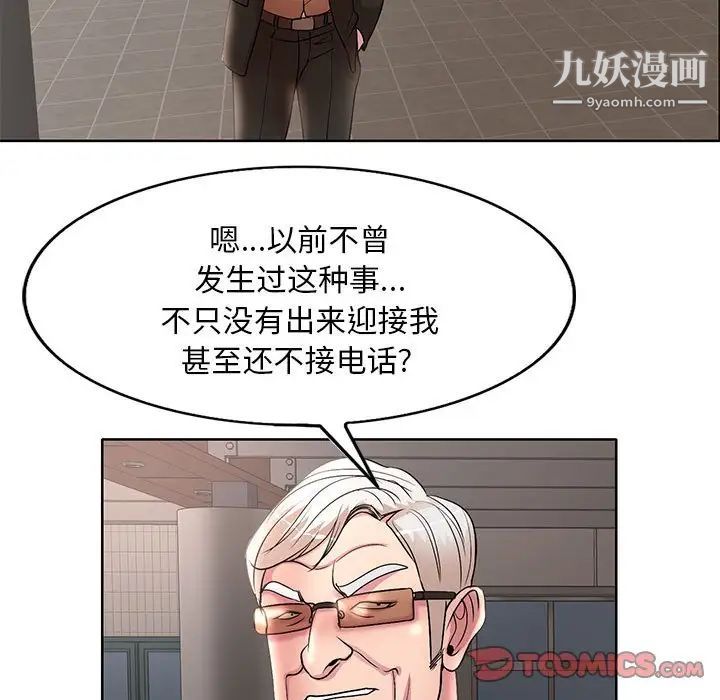 103.jpg