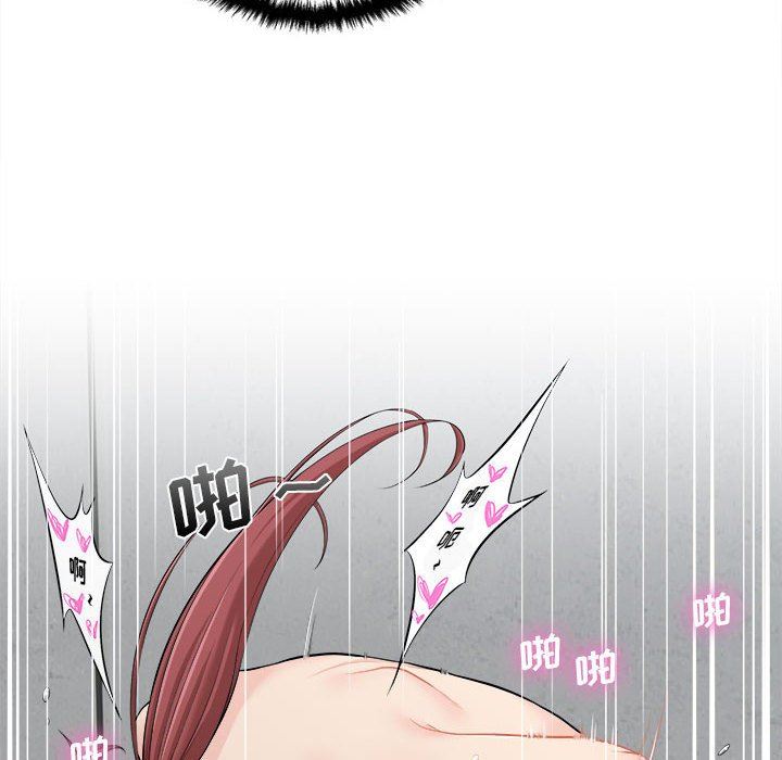 79.jpg