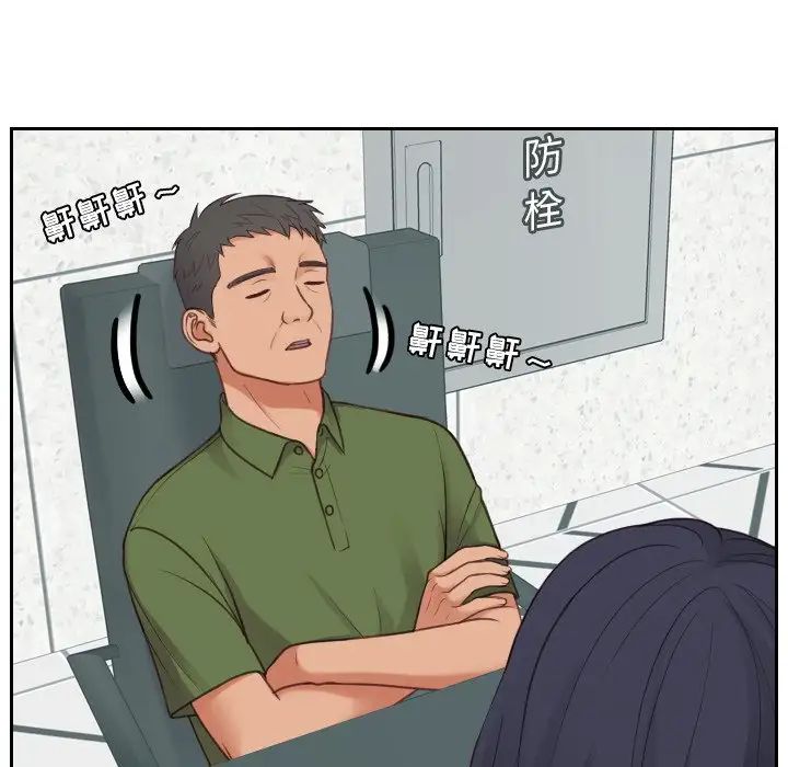 94.jpg