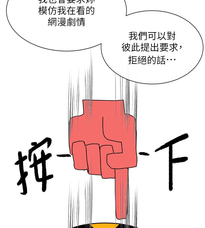 116.jpg