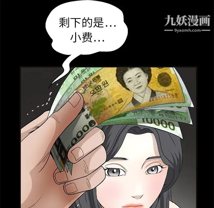 60.jpg