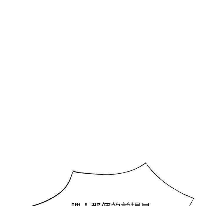 169.jpg