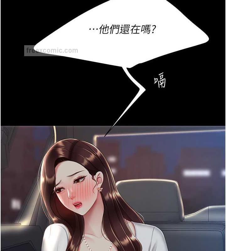 159.jpg