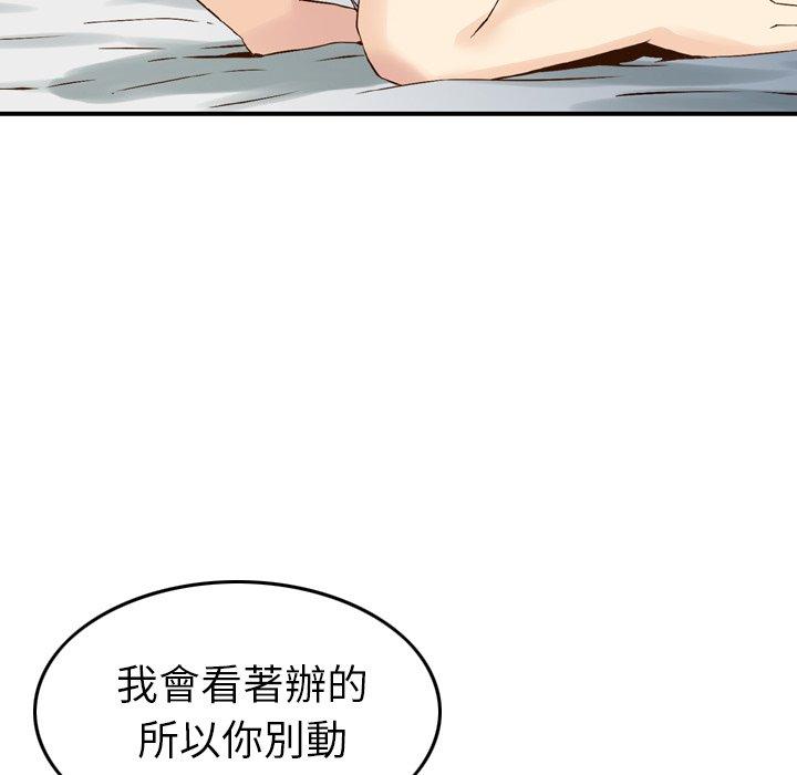 116.jpg
