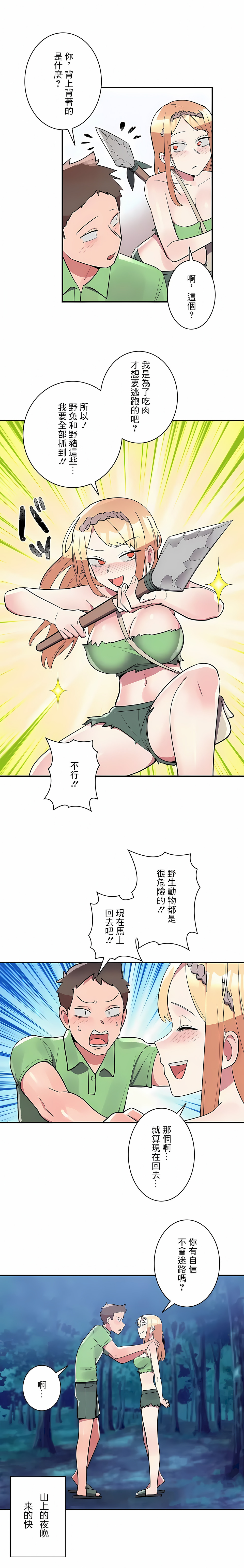 21.jpg