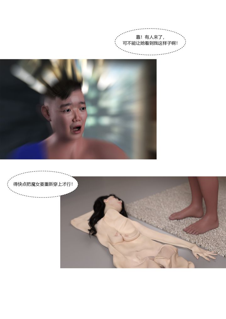 53.jpg