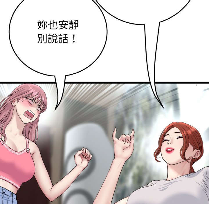 178.jpg