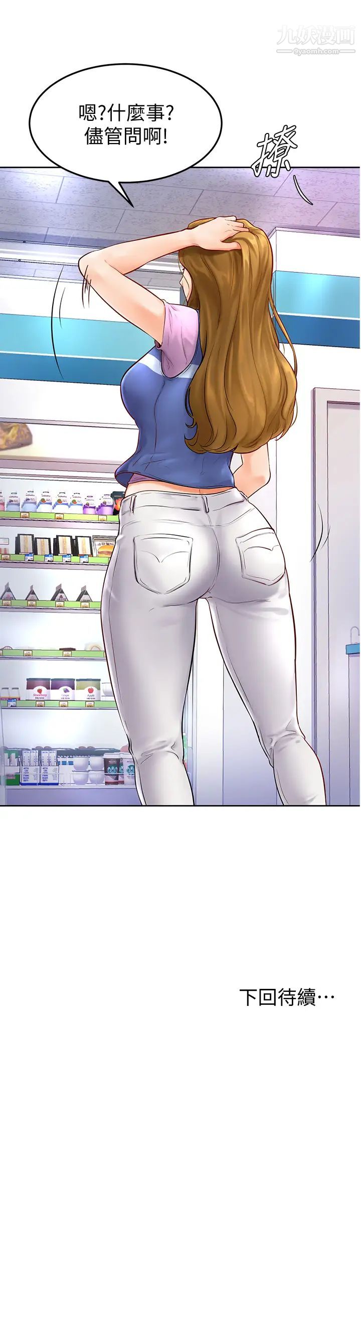 36.jpg