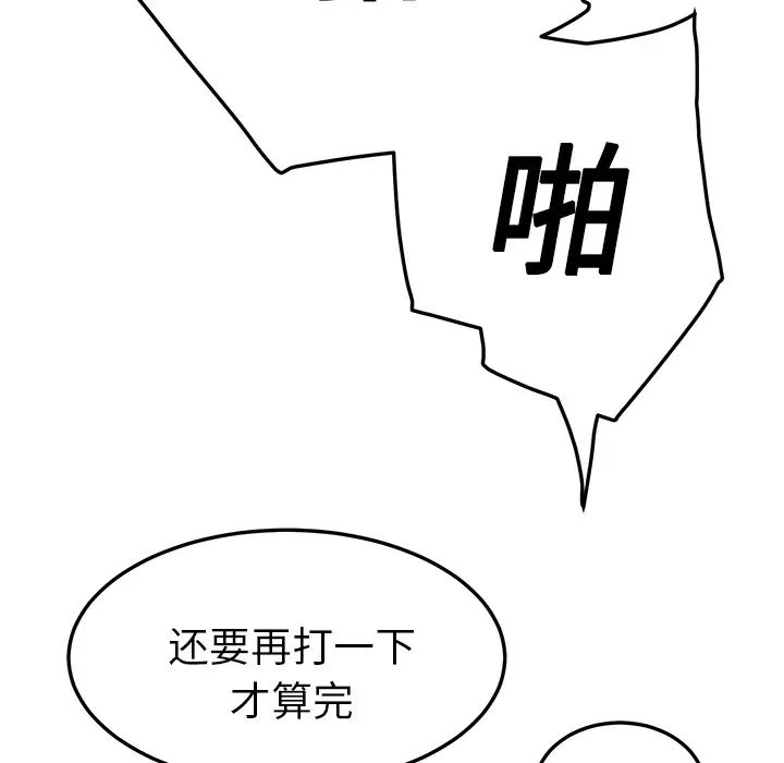 73.jpg