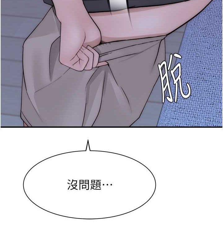 152.jpg