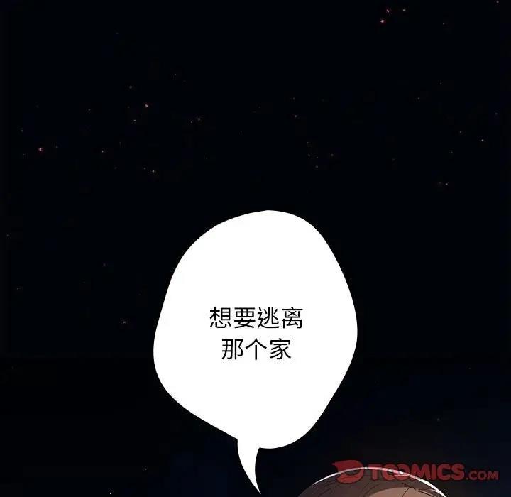 118.jpg
